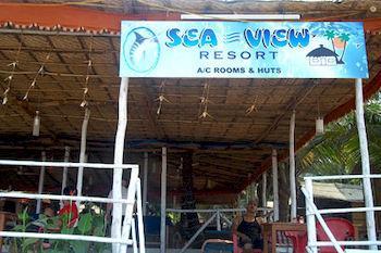 Sea View Resort モージム エクステリア 写真